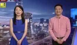 蒙自新闻爆料最新消息视频,视频揭示惊人事件！