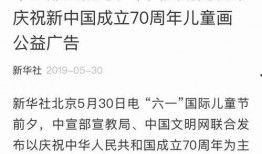 肇庆渣男新闻爆料,揭秘事件背后真相与影响
